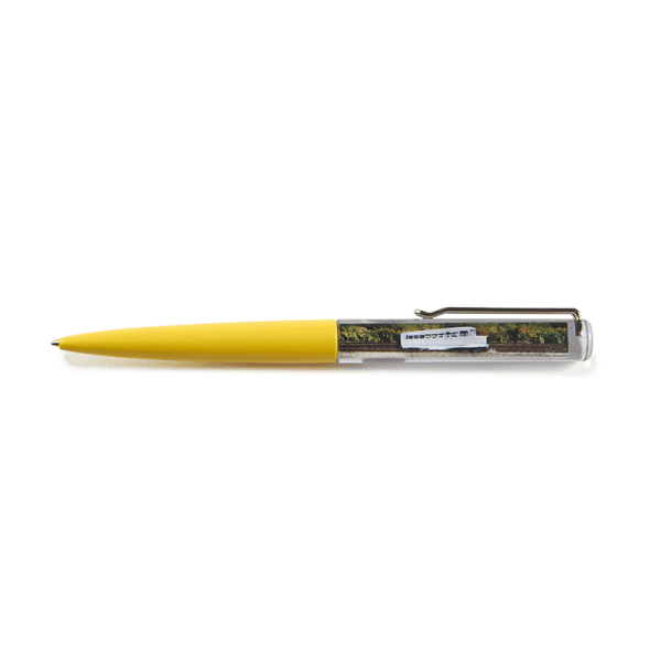 Micheline floating pen (1) - stationery