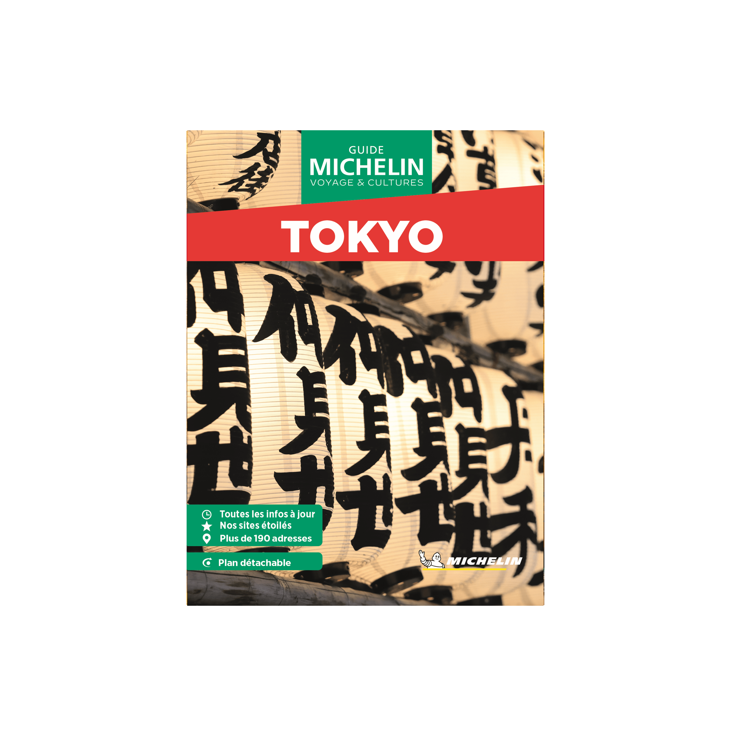 GV WE TOKYO